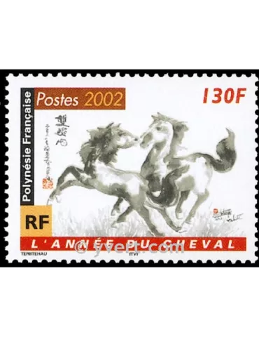 n° 656 -  Timbre Polynésie Poste 2