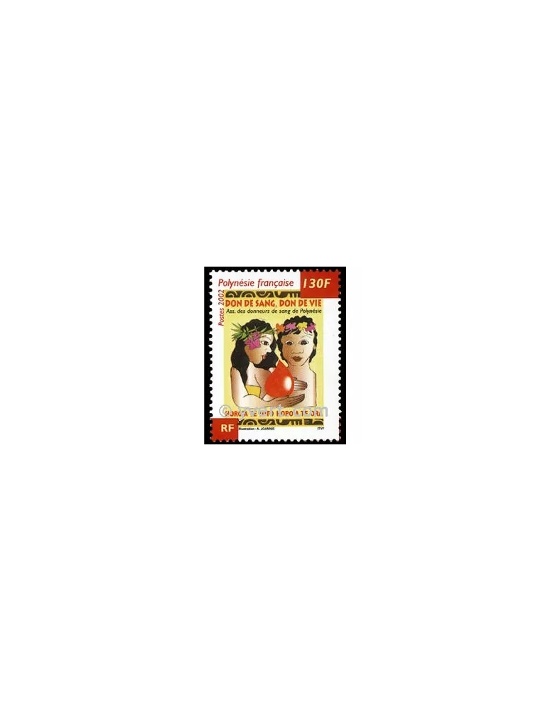n° 667 -  Timbre Polynésie Poste