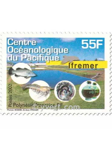 n° 674/675 -  Timbre Polynésie Poste 2