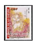 n° 682 -  Timbre Polynésie Poste