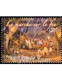 n° 694 -  Timbre Polynésie Poste