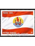 n° 697 -  Timbre Polynésie Poste