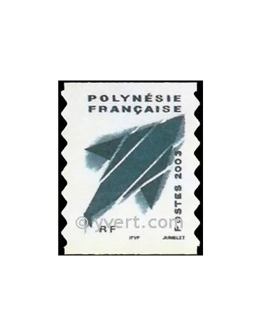 n° 704A -  Timbre Polynésie Poste
