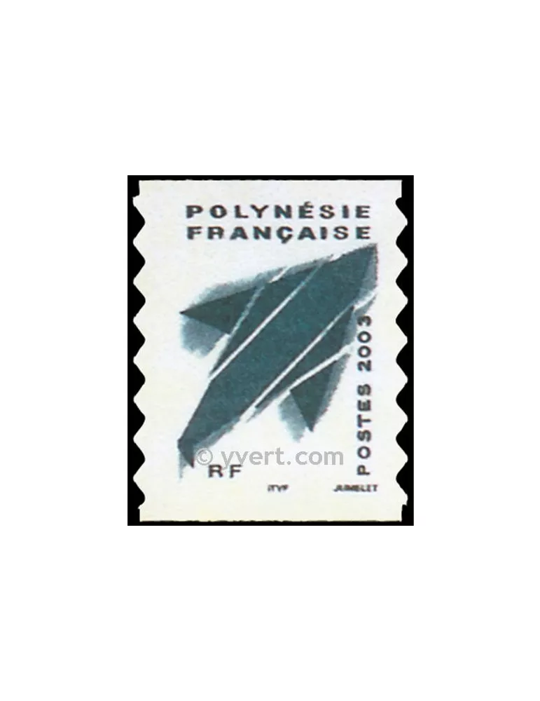 n° 704A -  Timbre Polynésie Poste