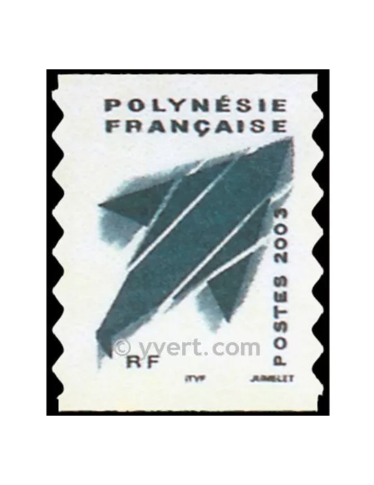 n° 704A -  Timbre Polynésie Poste