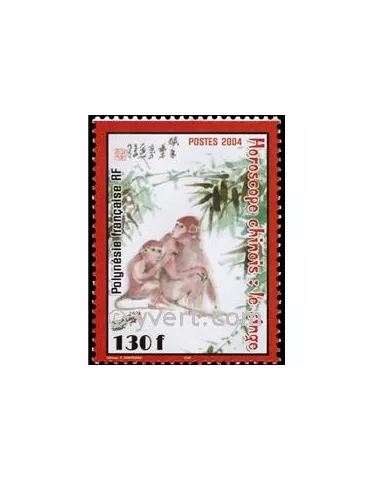 n° 705 -  Timbre Polynésie Poste