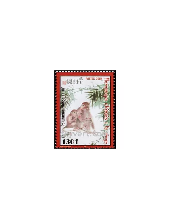 n° 705 -  Timbre Polynésie Poste