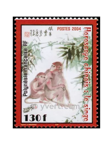n° 705 -  Timbre Polynésie Poste 2