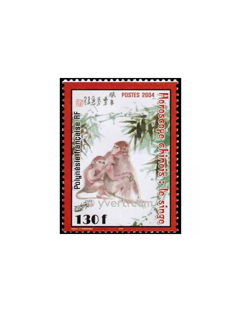 n° 705 -  Timbre Polynésie Poste