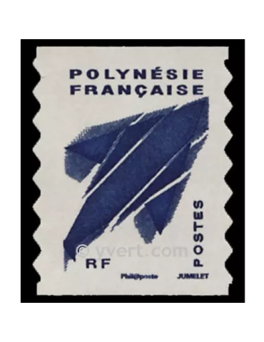 n° 736Aa -  Timbre Polynésie Poste 2