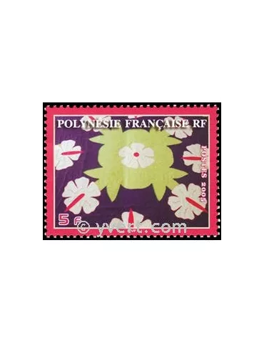 n° 742 -  Timbre Polynésie Poste