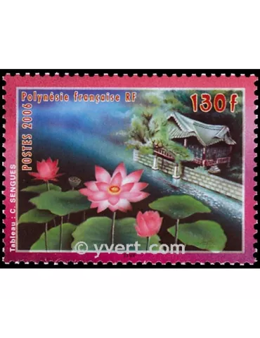 n° 761 -  Timbre Polynésie Poste 2