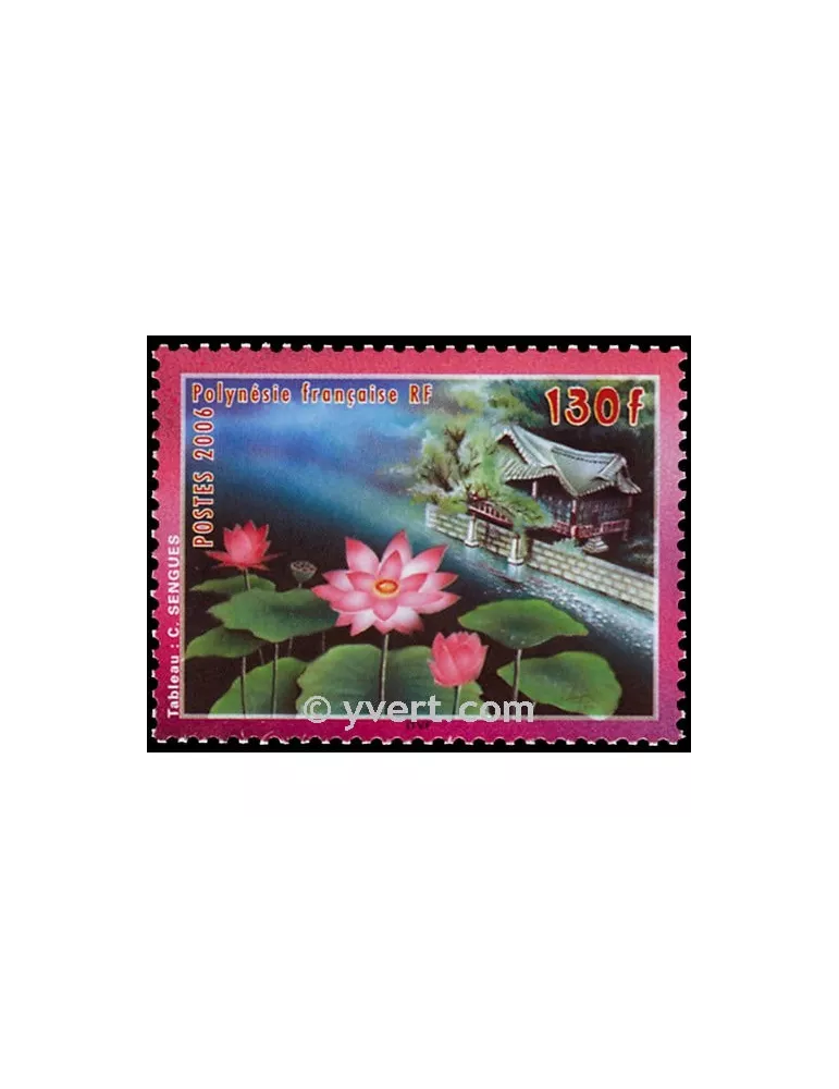 n° 761 -  Timbre Polynésie Poste