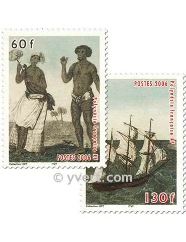 n° 767/768 -  Timbre Polynésie Poste 2