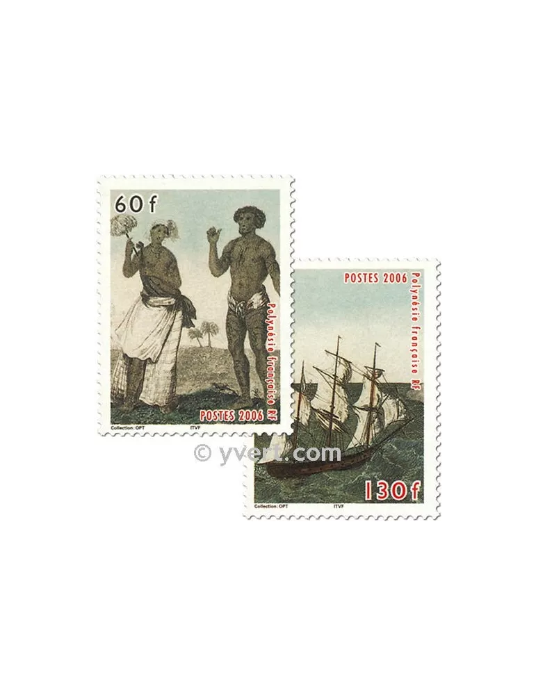 n° 767/768 -  Timbre Polynésie Poste