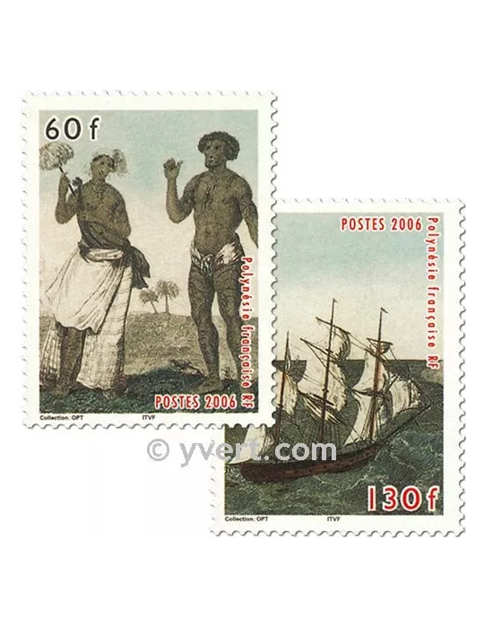 n° 767/768 -  Timbre Polynésie Poste