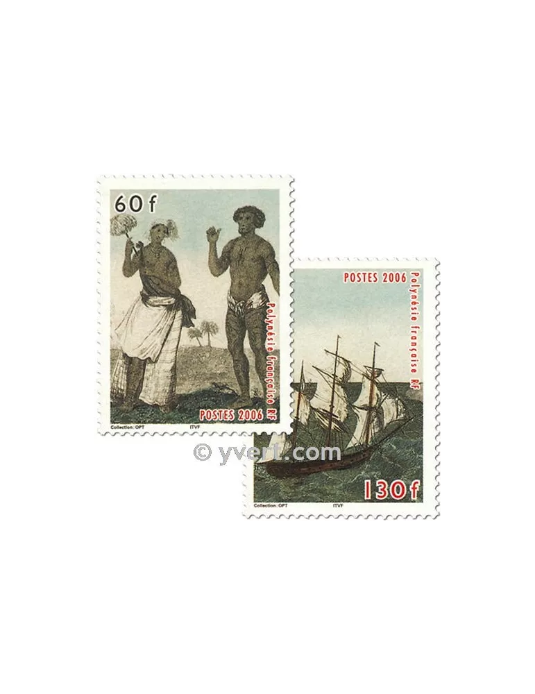 n° 767/768 -  Timbre Polynésie Poste