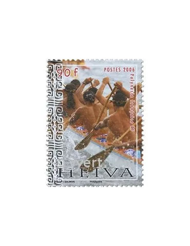 n° 772/774 -  Timbre Polynésie Poste