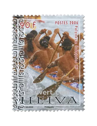 n° 772/774 -  Timbre Polynésie Poste 2