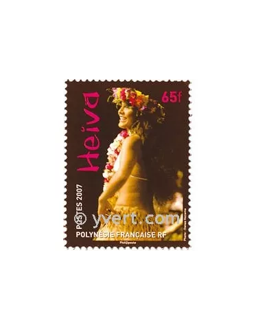 n° 811/813 -  Timbre Polynésie Poste