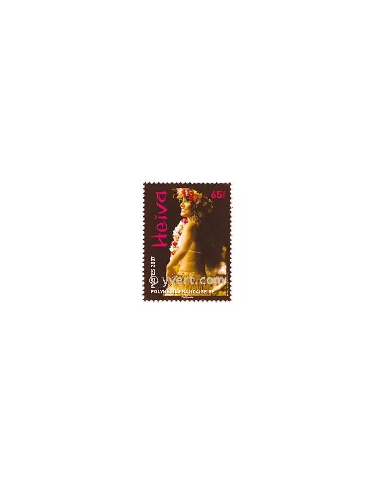n° 811/813 -  Timbre Polynésie Poste
