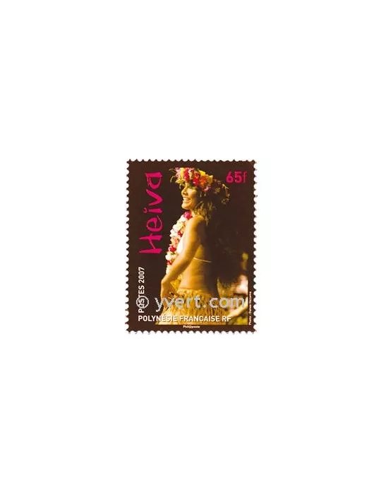n° 811/813 -  Timbre Polynésie Poste