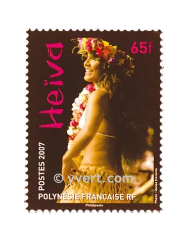 n° 811/813 -  Timbre Polynésie Poste 2