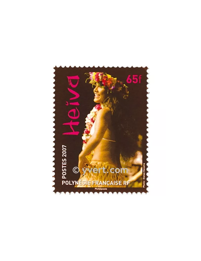 n° 811/813 -  Timbre Polynésie Poste