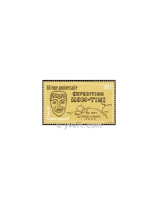 n° 814 -  Timbre Polynésie Poste