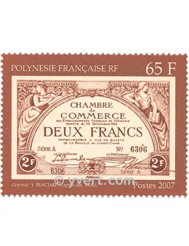 n° 818/820 -  Timbre Polynésie Poste 2