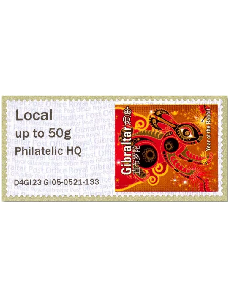 n° 120 - Timbre GIBRALTAR Timbres de distributeurs