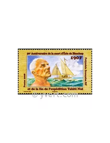 n° 842 -  Timbre Polynésie Poste