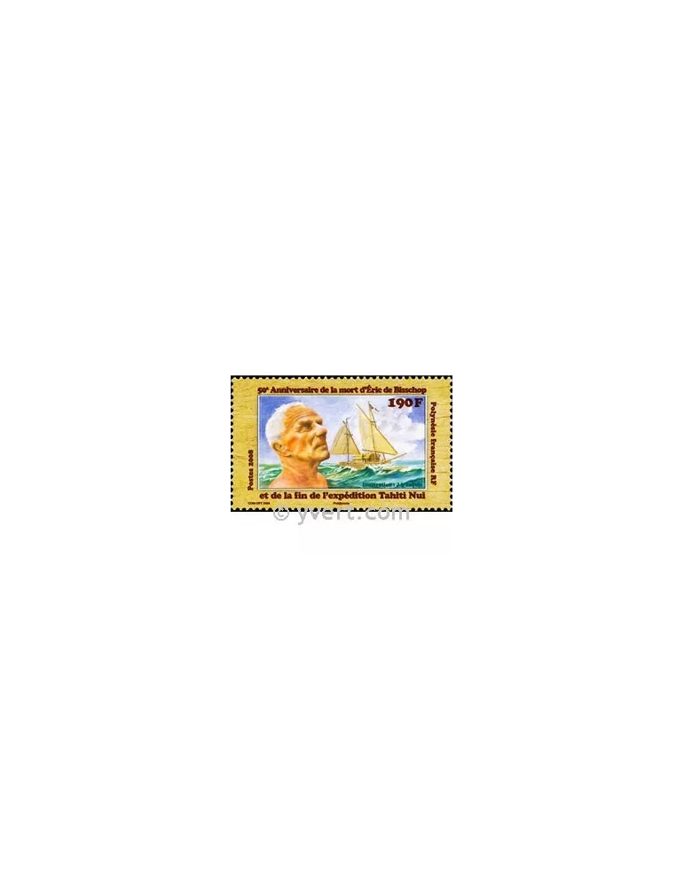 n° 842 -  Timbre Polynésie Poste