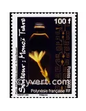 n° 843 -  Timbre Polynésie Poste