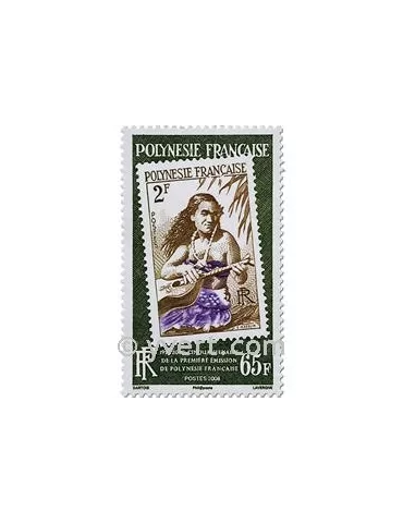 n° 858/860 -  Timbre Polynésie Poste