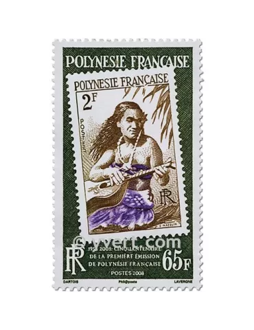 n° 858/860 -  Timbre Polynésie Poste 2