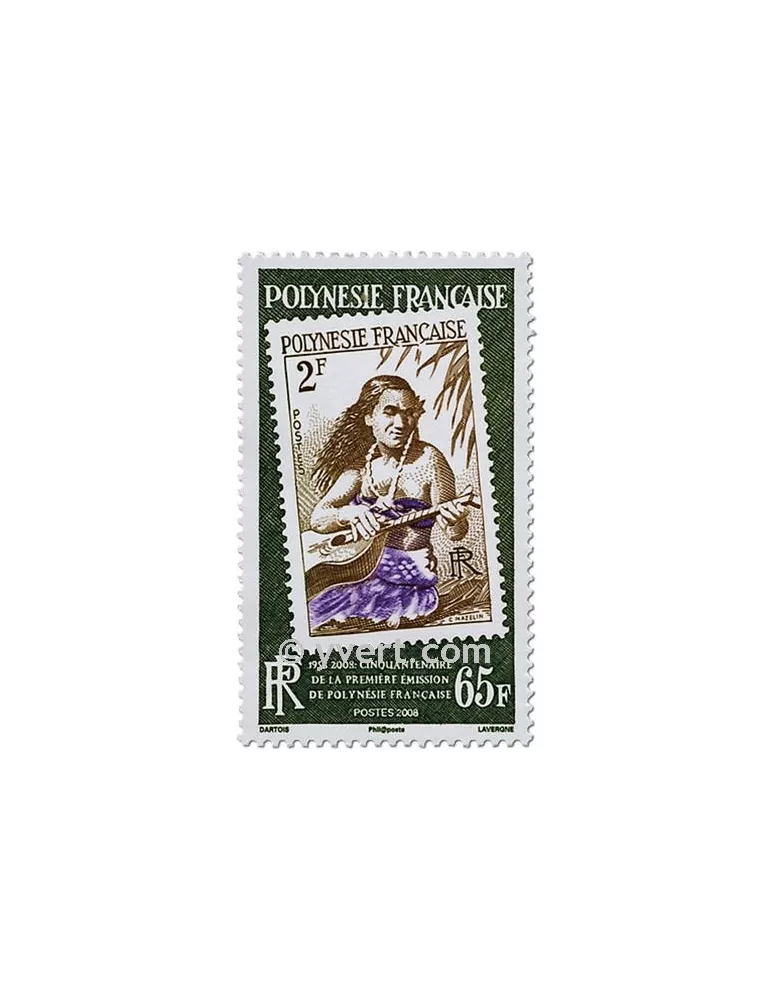 n° 858/860 -  Timbre Polynésie Poste