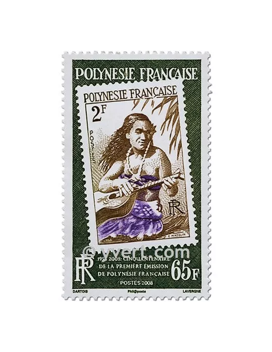 n° 858/860 -  Timbre Polynésie Poste