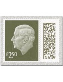 n° 5791 - Timbre GRANDE-BRETAGNE Poste