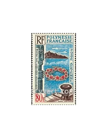 n° 15 -  Timbre Polynésie Poste aérienne
