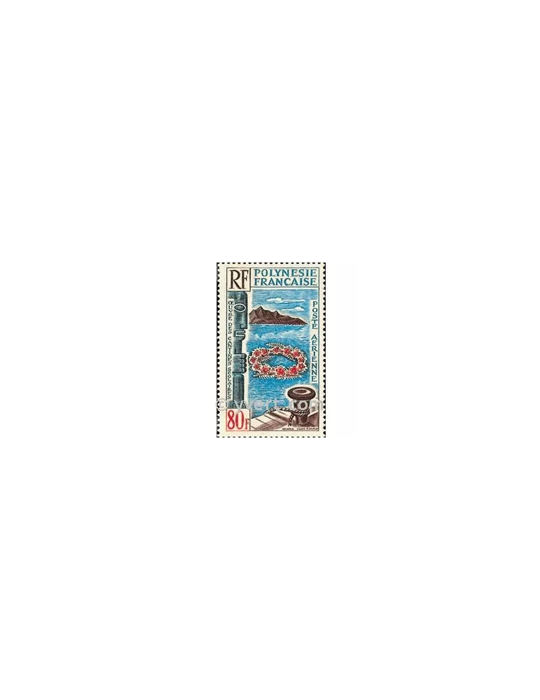 n° 15 -  Timbre Polynésie Poste aérienne