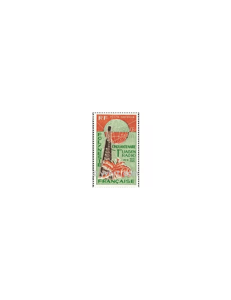 n° 16 -  Timbre Polynésie Poste aérienne