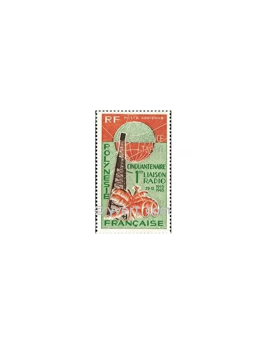 n° 16 -  Timbre Polynésie Poste aérienne