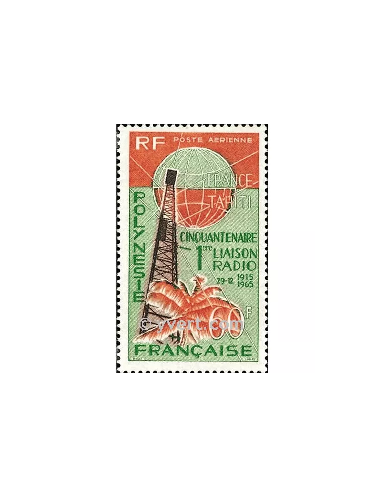n° 16 -  Timbre Polynésie Poste aérienne