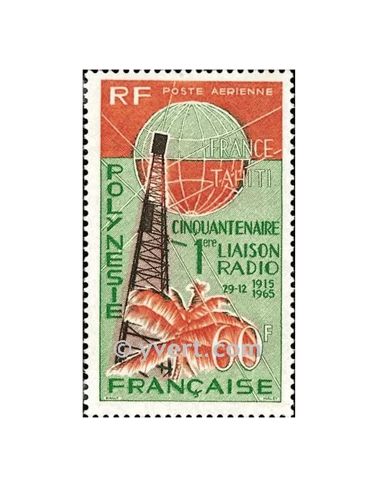 n° 16 -  Timbre Polynésie Poste aérienne