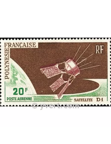 n° 19 -  Timbre Polynésie Poste aérienne 2