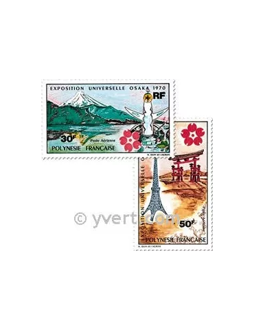 n° 32/33 -  Timbre Polynésie Poste aérienne