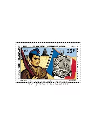 n° 47 -  Timbre Polynésie Poste aérienne