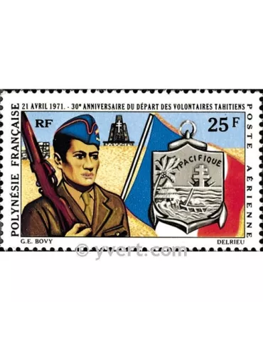 n° 47 -  Timbre Polynésie Poste aérienne 2