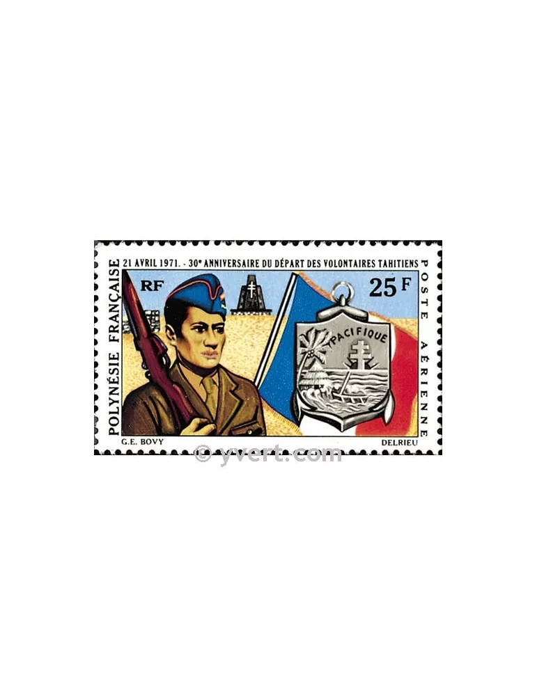 n° 47 -  Timbre Polynésie Poste aérienne